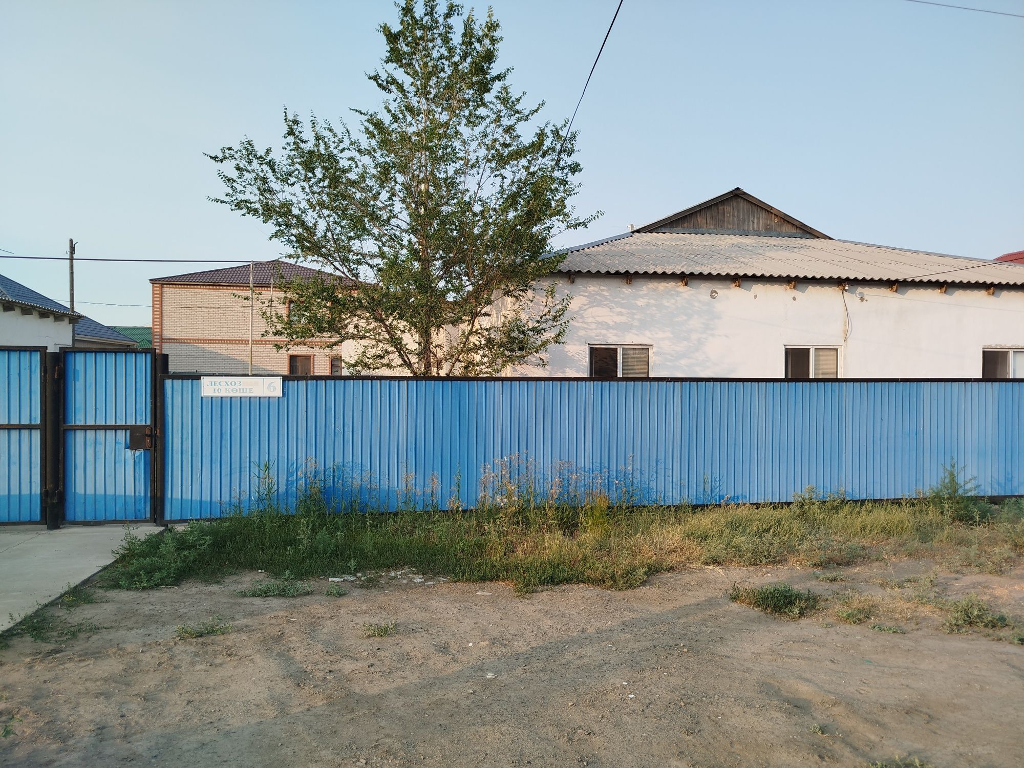 Продается дом в Лесхоз 2