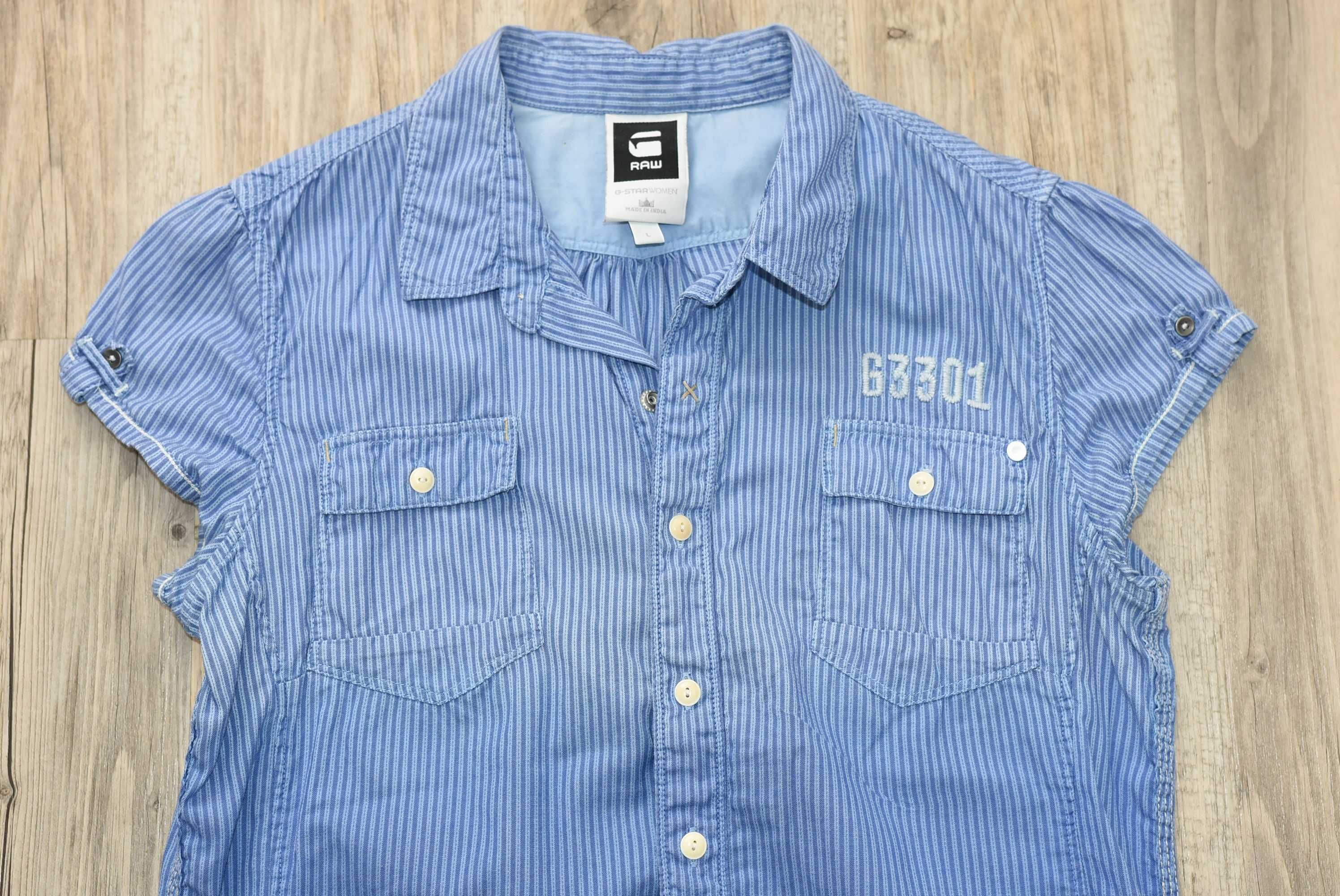 G-Star Raw риза  р-р L