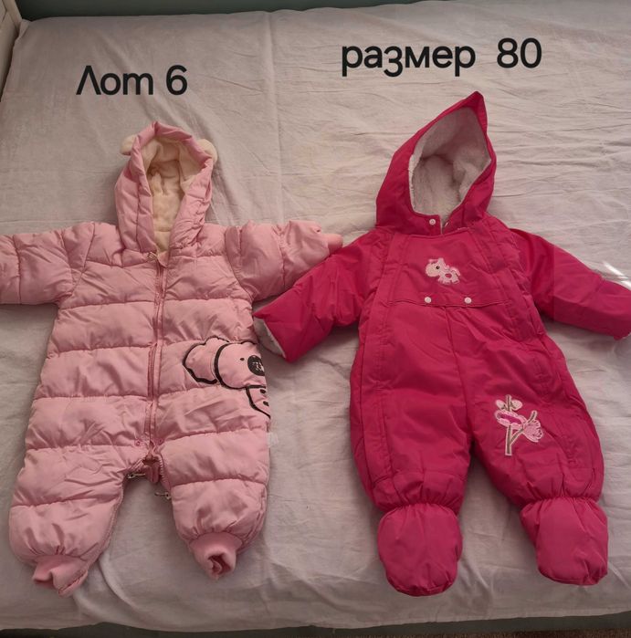 Дрешки за момиче 0-9м.