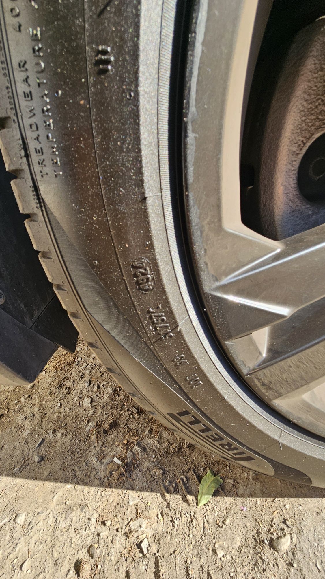 Оригинални 19'' VW Tiguan R Line джанти с летни гуми Pirelli Scorpion
