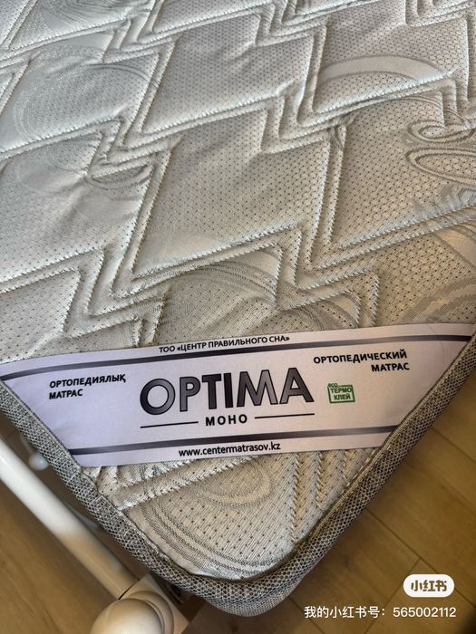 Качественная двуспальная кровать в отличном состоянии (90% новой).