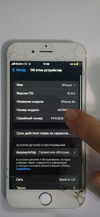 Iphone 6s 16 GB zapchast yoki obmen Iphonega mani doplatam blan