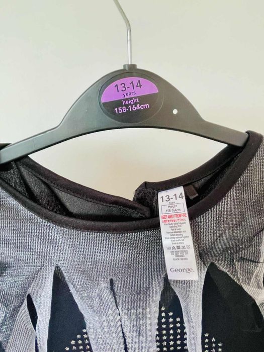 Костюми за HELLOWEEN - детски/ дамски