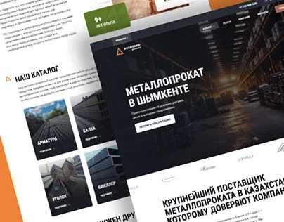 Создание продающих сайтов под ключ | Быстро. Чисто. Надёжно