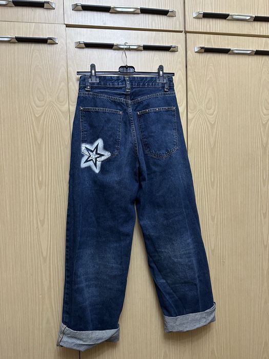 Различни дънки тип балон