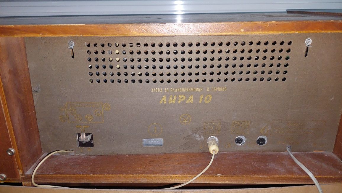 Радиограмофон Лира-10
