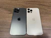  Carcasa Spate iphone 12 Pro Max Black Gold Alb Silver 