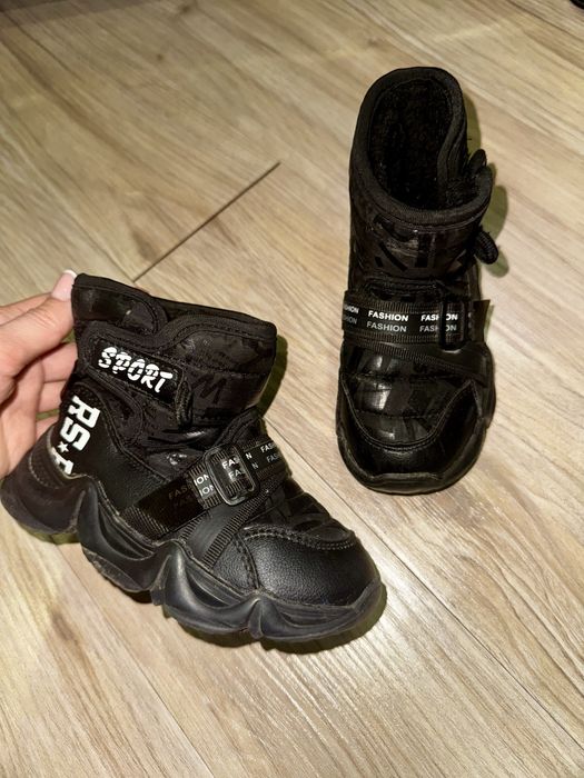 Детский одежды..