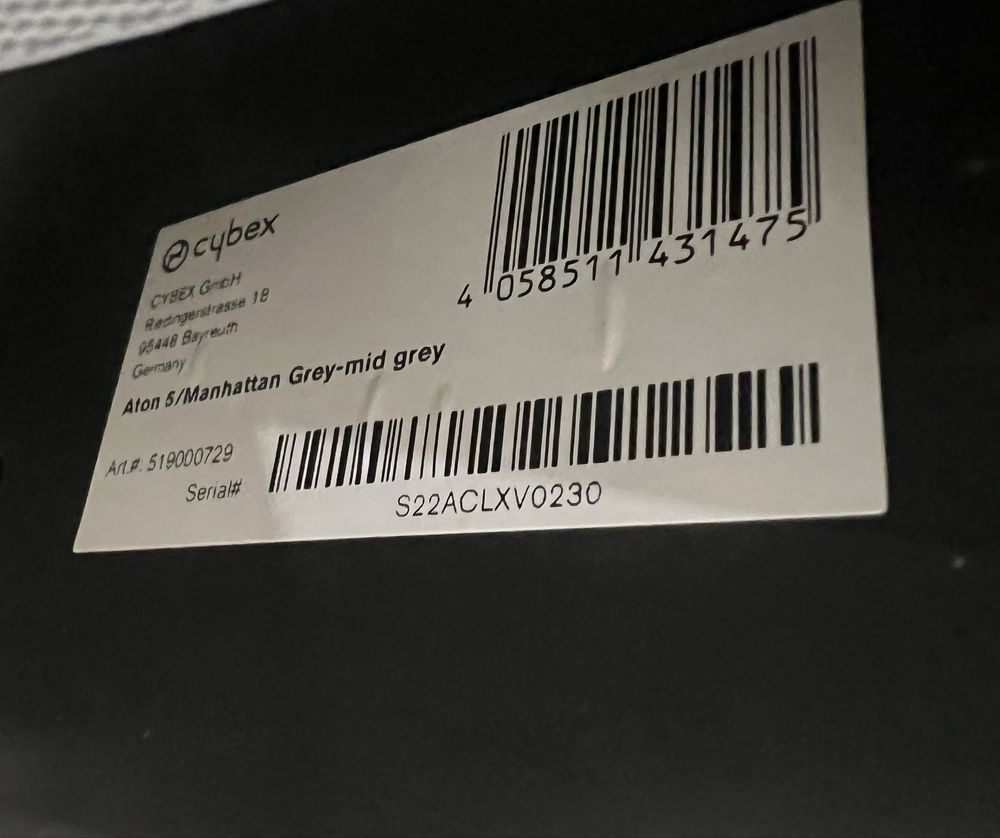 Бебешко столче Cybex Aton 5 Gold + адаптери