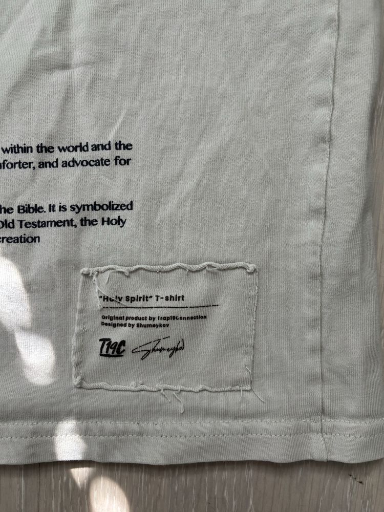 Тениска на Trap19connection