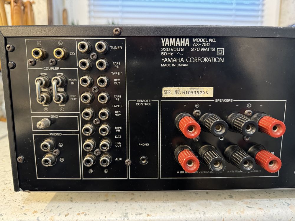 Yamaha AX-750 стерео усилвател