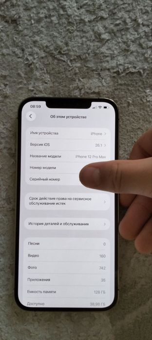 Iphone 12 pro max 128 gb