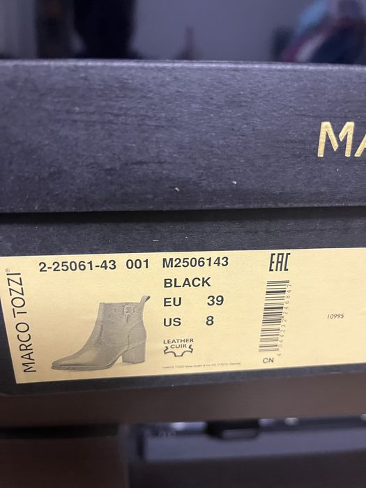 Botine Marco Tozzi 39