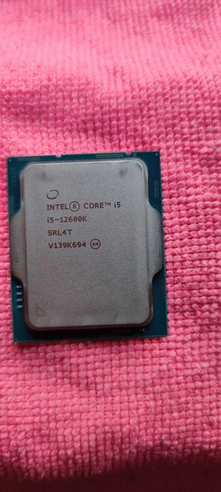 Procesor GAMING Intel i5 12600K Alder Lake, 3.7GHz, 20MB, Socket 1700
