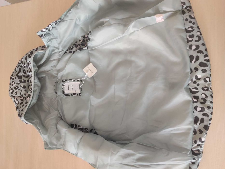 Детски елек Sinsay