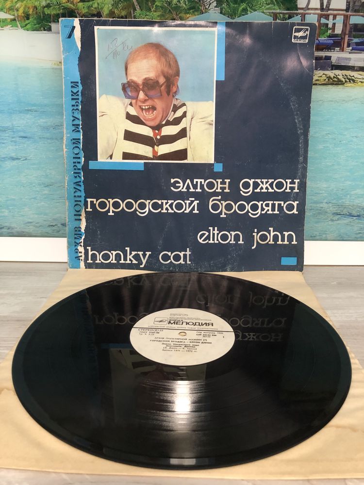 Disc vinil rar Elton John - Honky cat, an 1987 (transport gratuit)