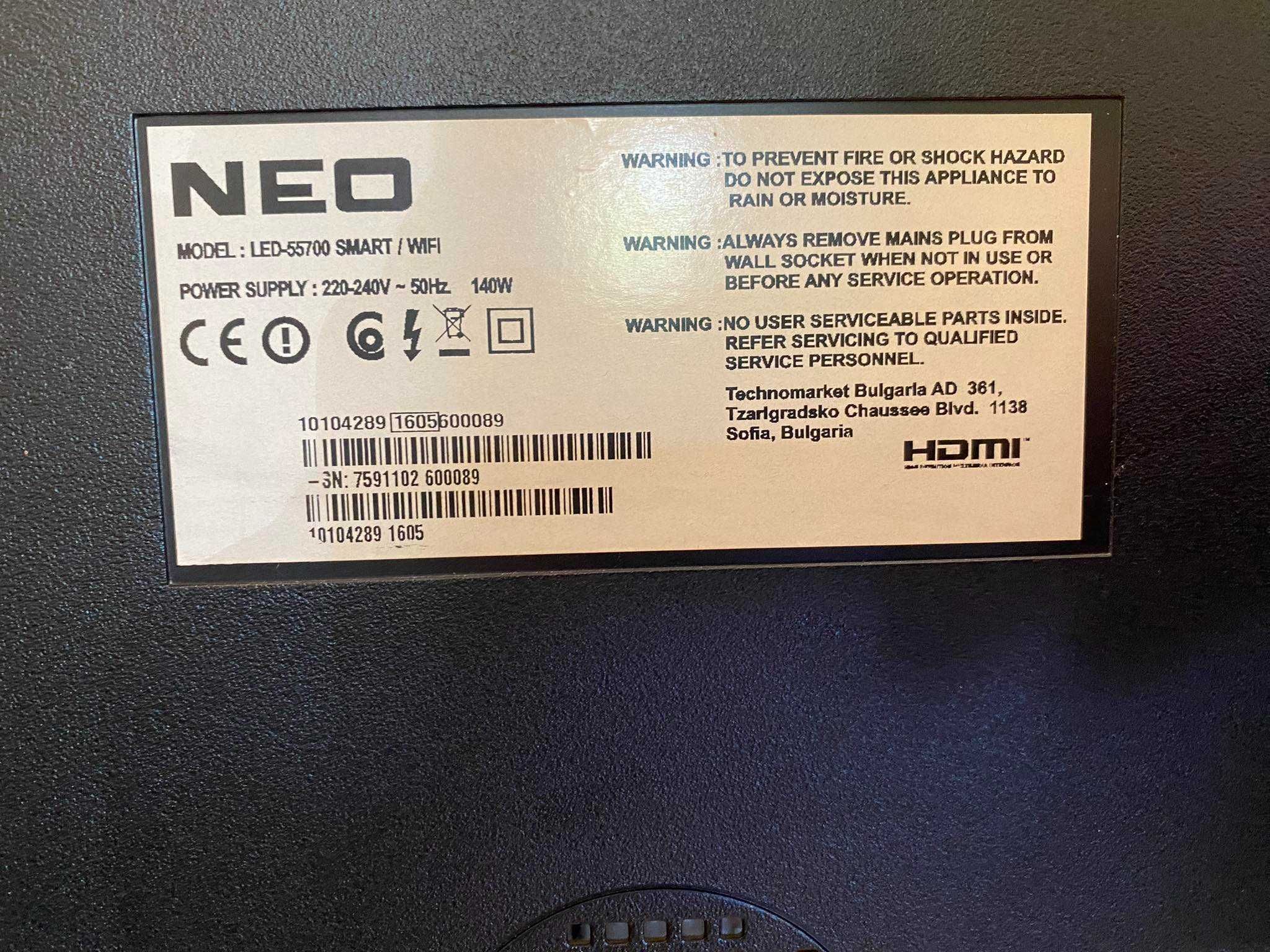 Телевизор NEO 55", 138 см