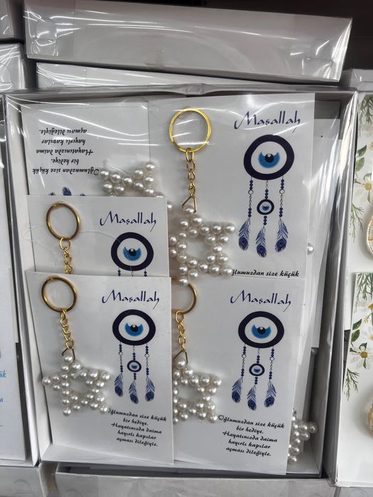 Подаръци за гости