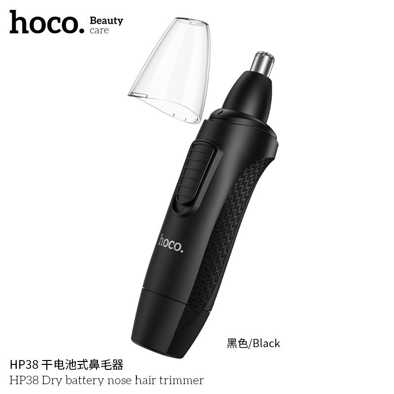 Hoco HP38 триммер для носа и ушей, нержавеющая сталь