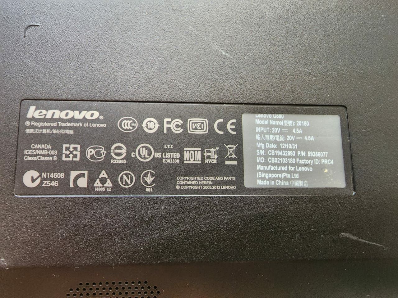 ноутбук lenovo i core 7