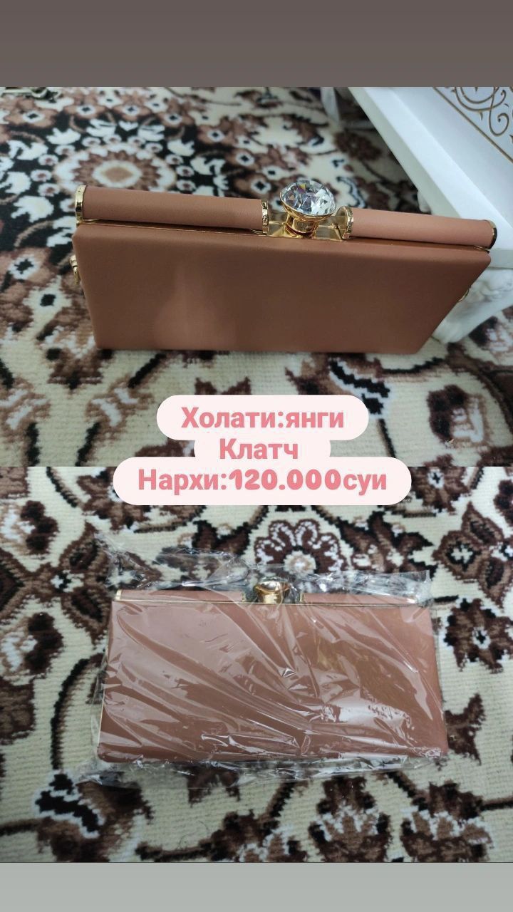 Сумки женские Айолллар учун сумкалар