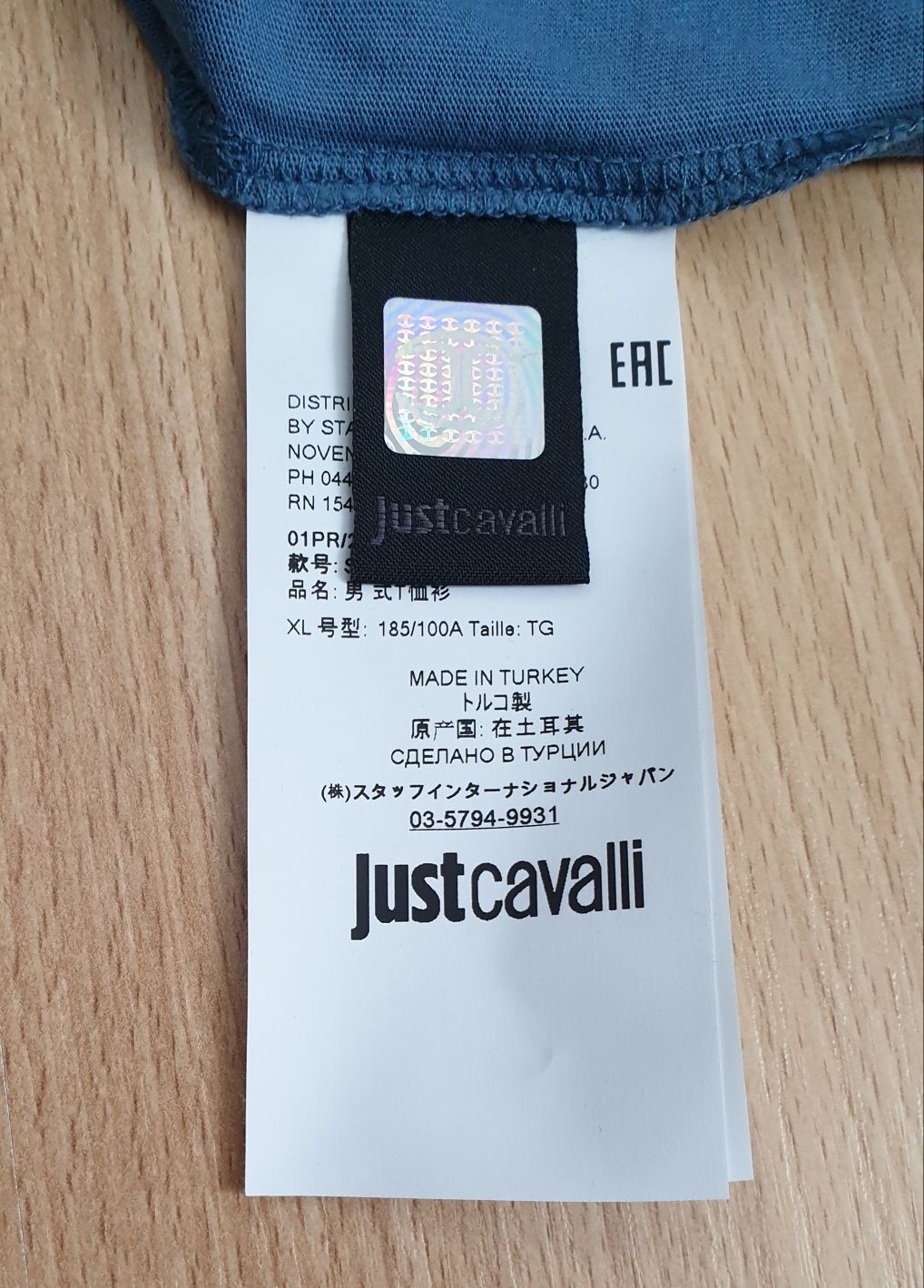 Tricou JUST CAVALLI, de bărbați, marimea XL