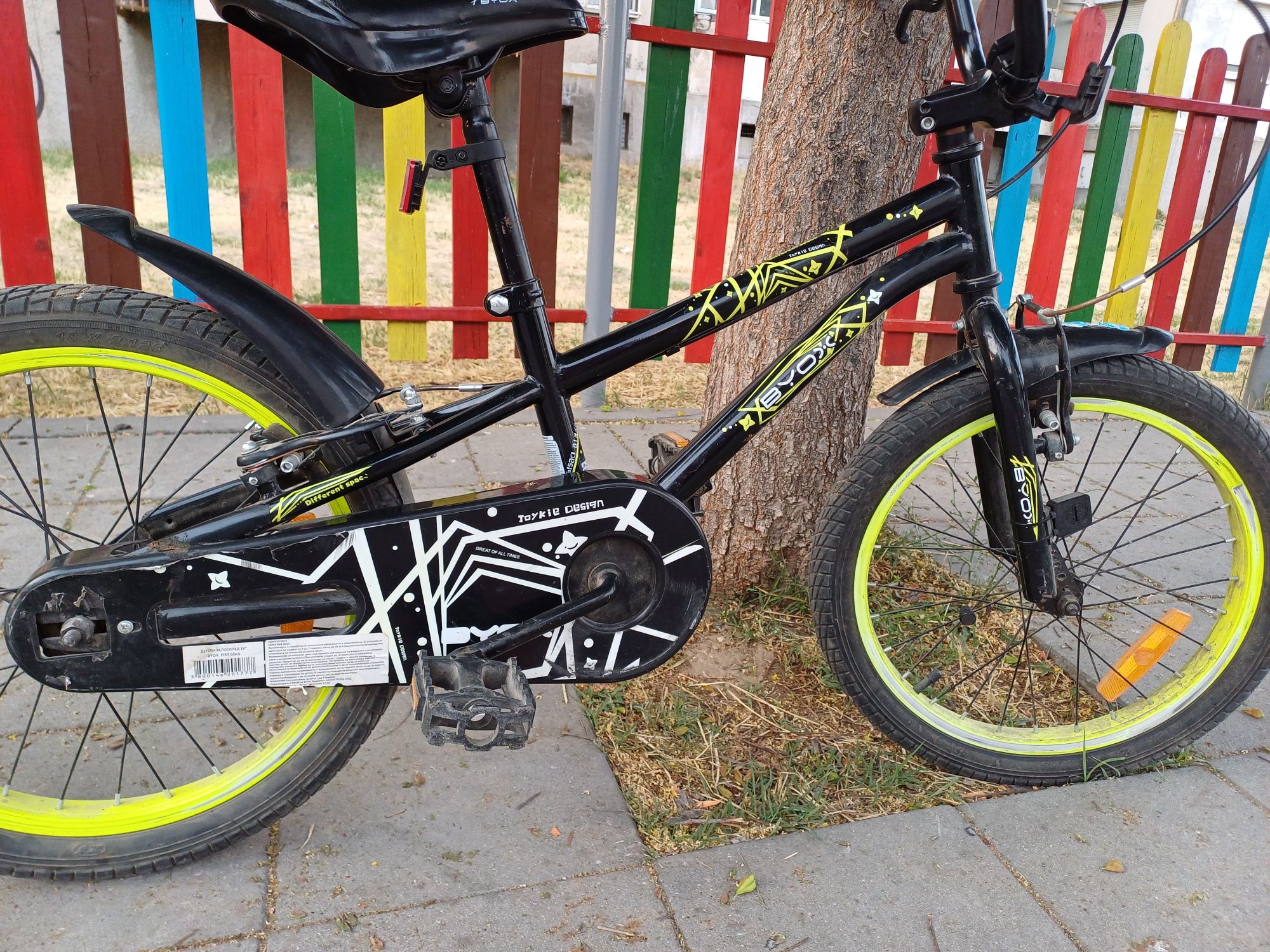 Продавам Велосипед