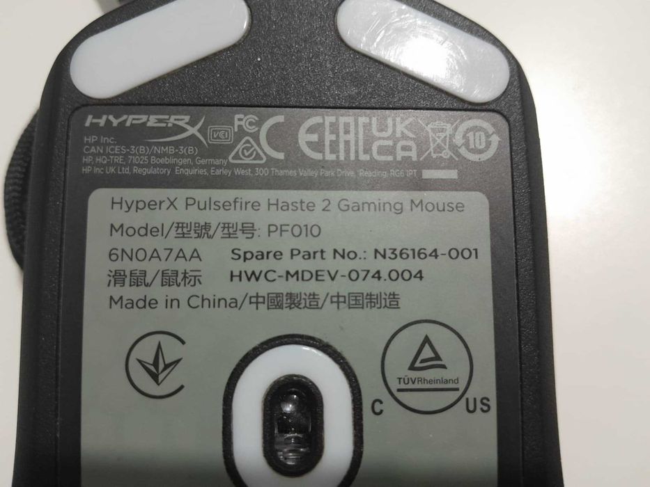 Мишка HyperX Pulsefire Haste 2