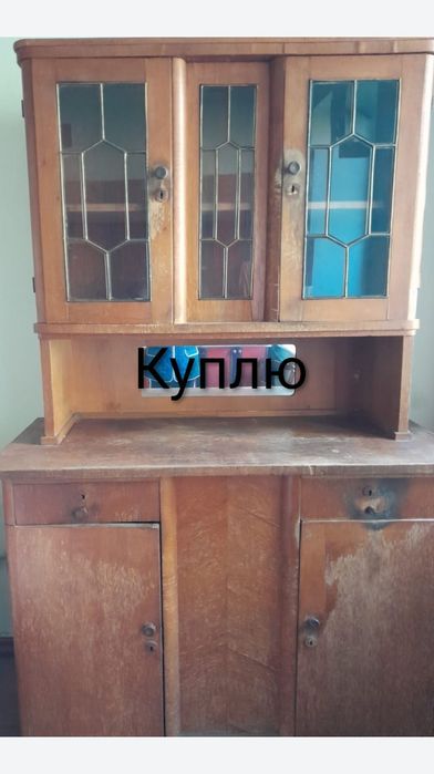 Деревянный Буфет