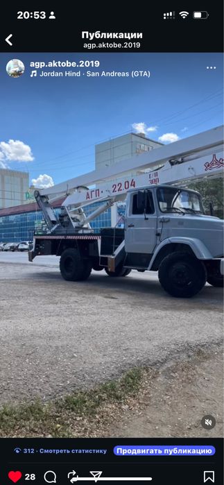 Услуги автовышки 18-35 метров