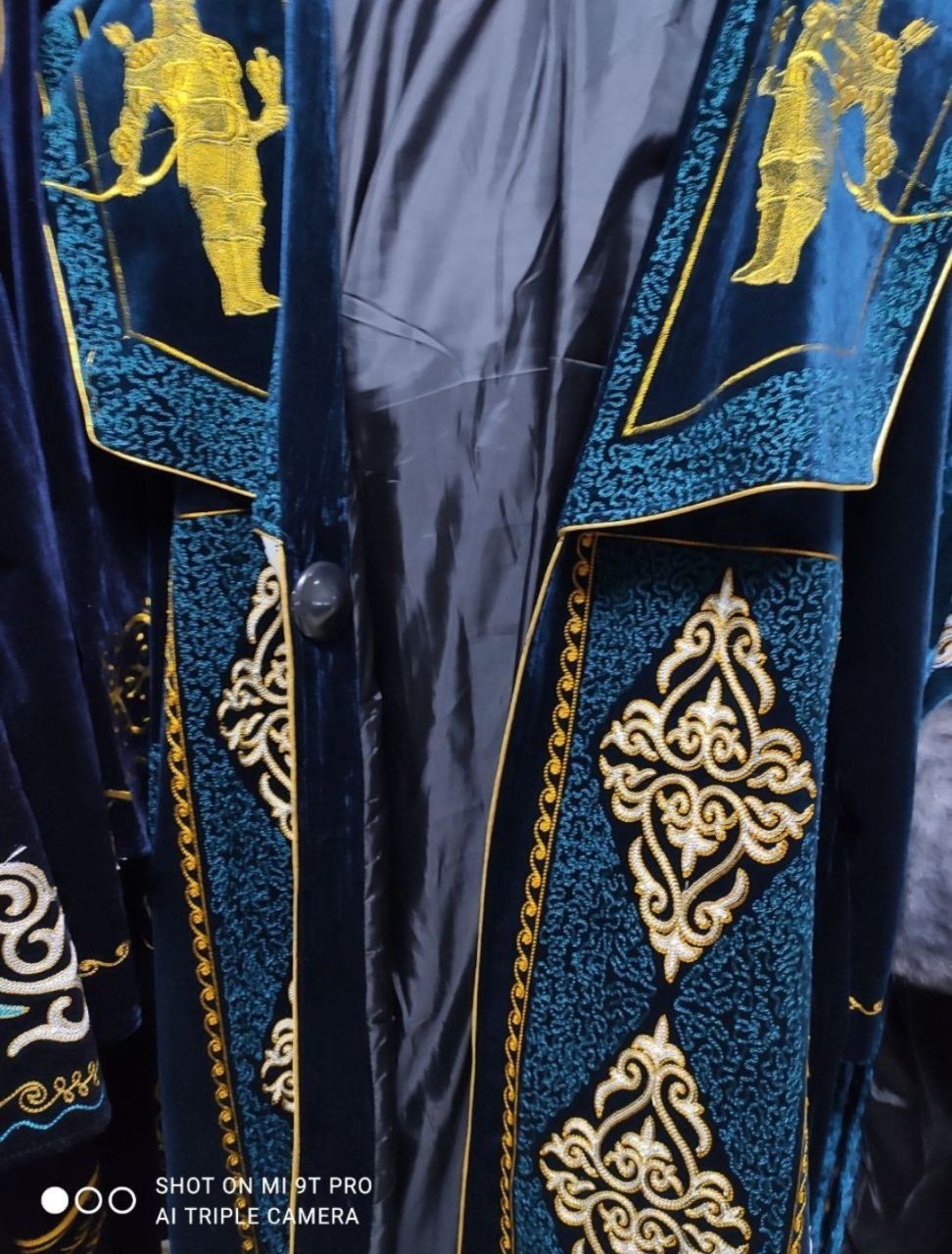 Прокат казахских национальных костюмов. Шапан