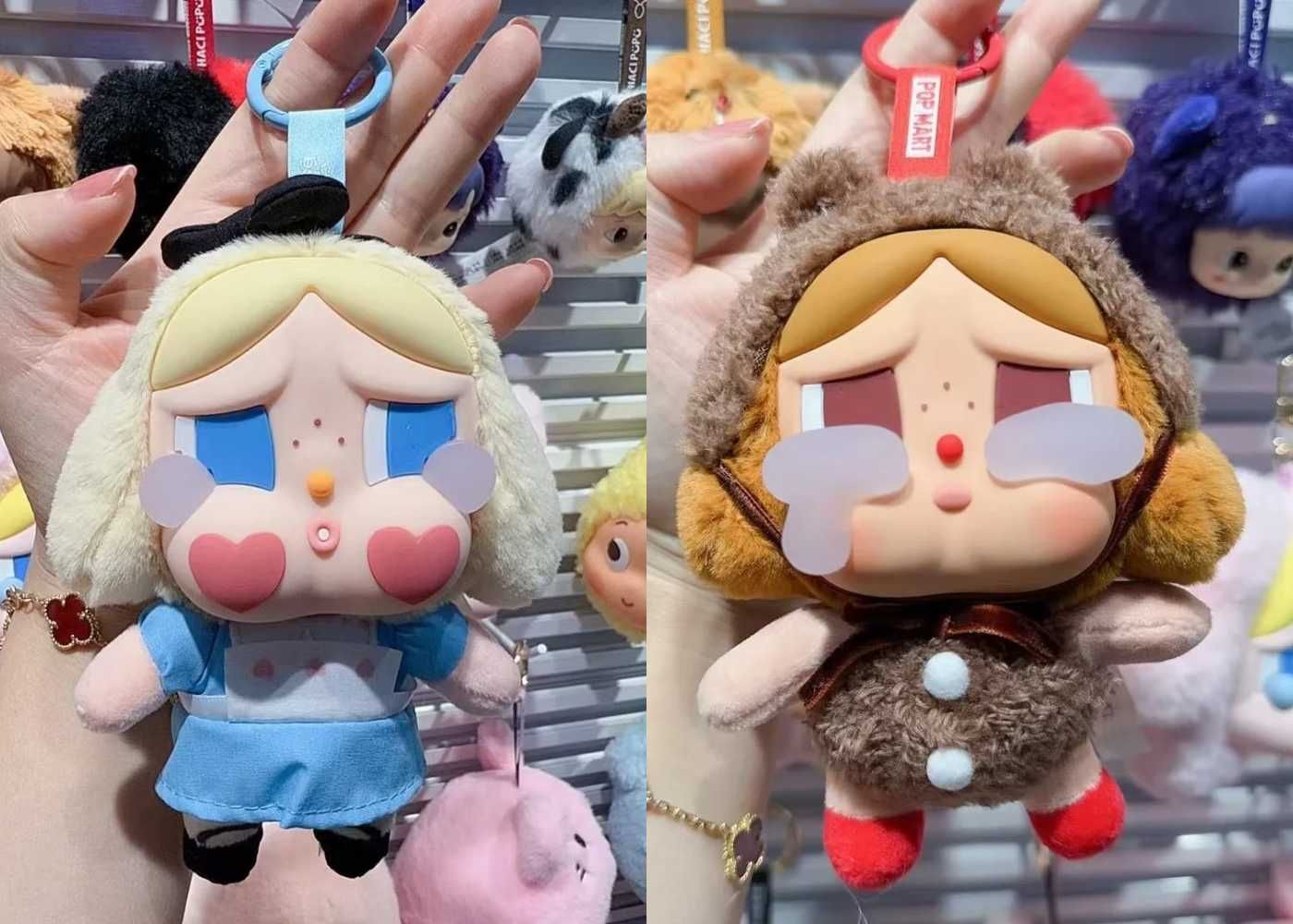 Cry baby брелочки
