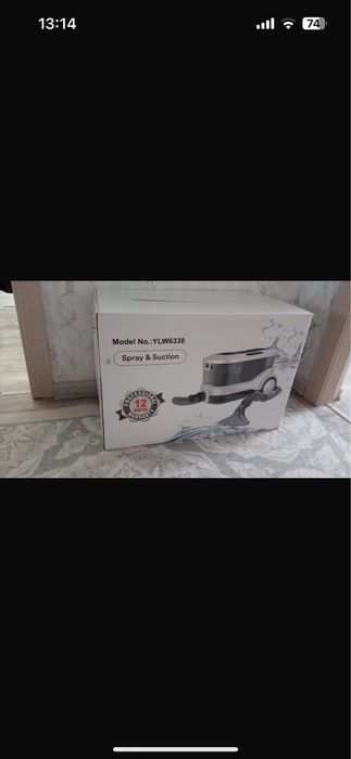 Пылесосс моющий б/у
