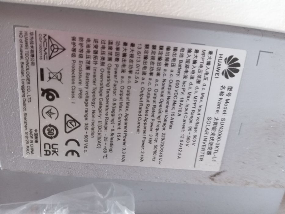 Invertor solar 3kw Huawei monofazic
