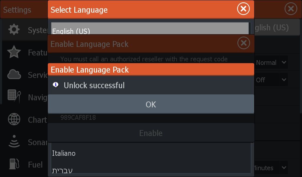 Активиране на езиков пакет за Lowrance сонари
