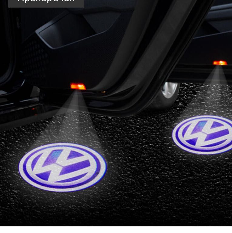 Лого проектор за кола Светеща емблема Audi/BMW/Mercedes