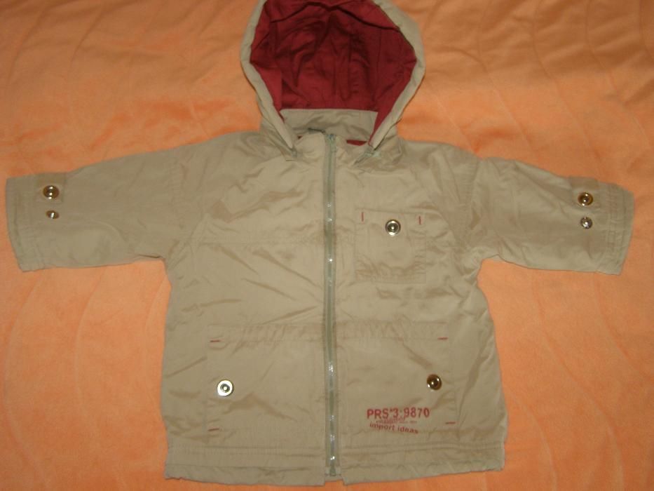 Яке-шуба ,като ново, за 8 лв