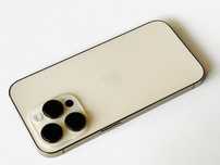 Iphone 14 Pro 128GB Gold