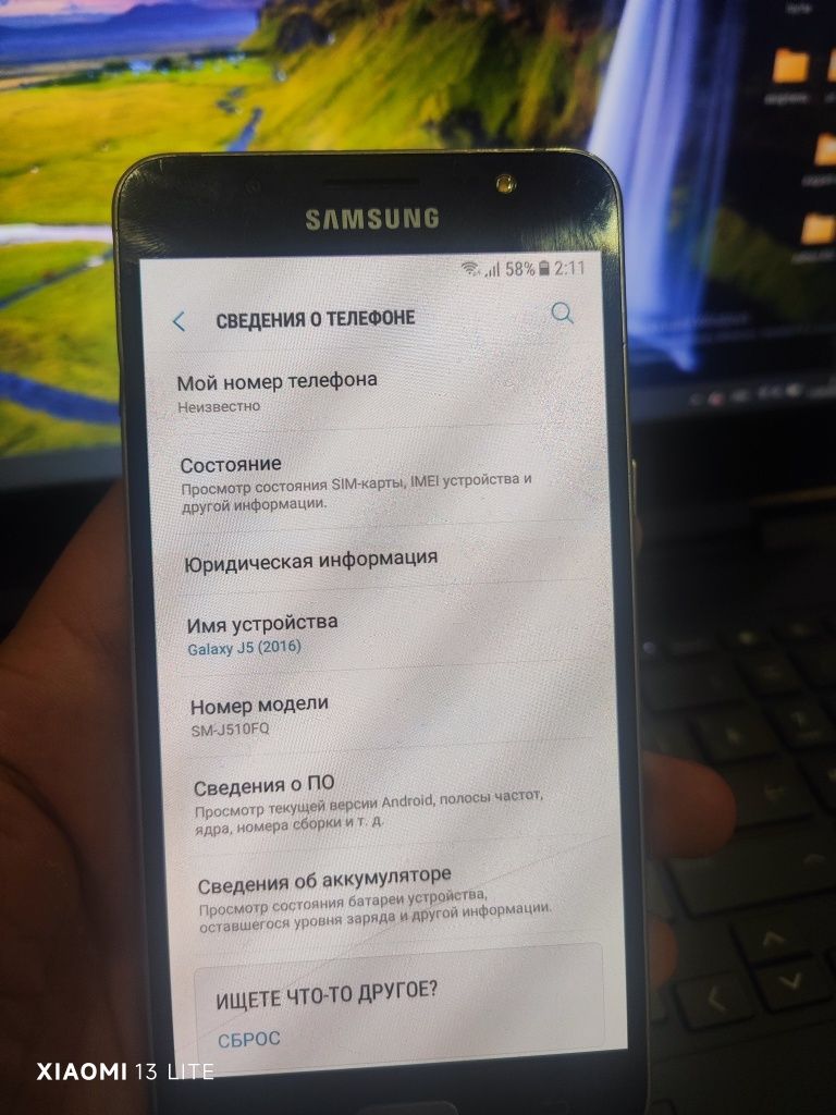 Samsung Galaxy J5 2016 2/16gb  qora rang