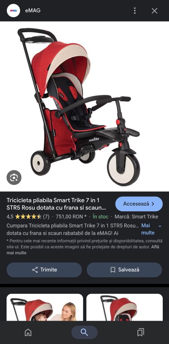 Tricicetă Smart Trike 7 în 1