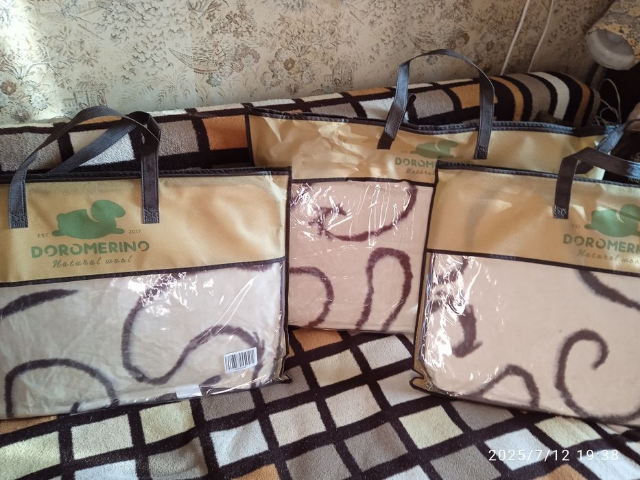 Продам набор из одеяла и подушек из шерсти австралийского мериноса