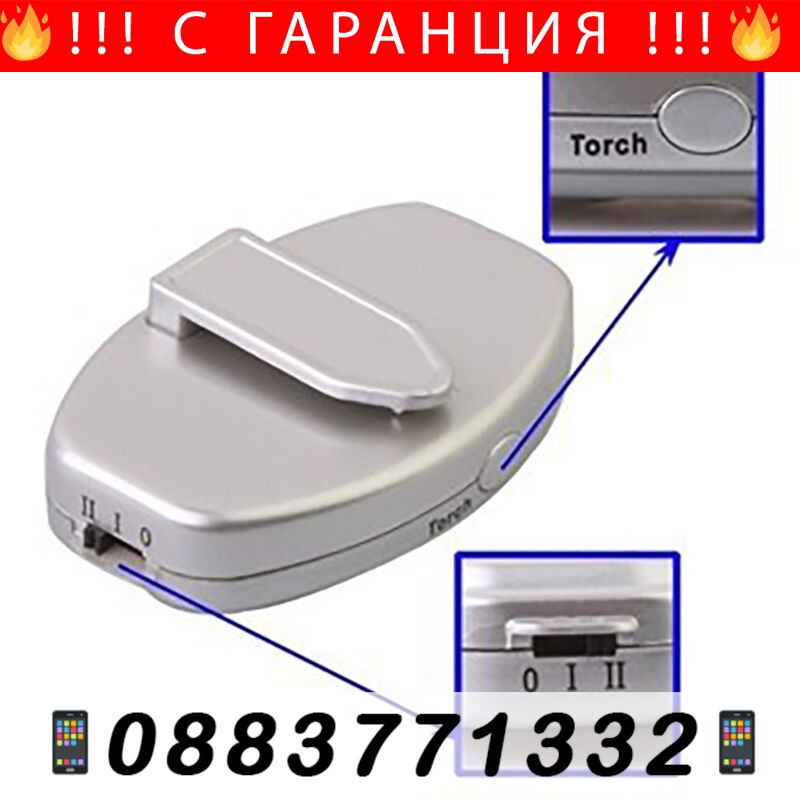 НЕМСКИ Смарт часовник X7 с безжично зарежда – SmartWatchX7 + ЛЕД ФЕНЕР