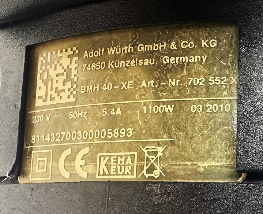 Wurth BMH 40-XE - Комбиниран перфоратор 1100W 10J