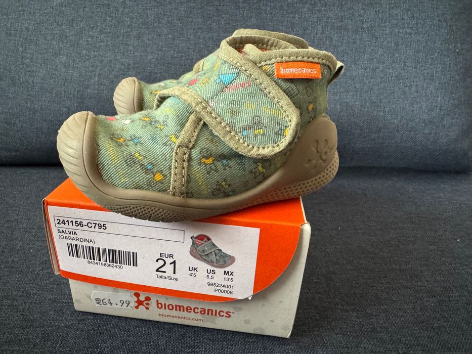 Бебешки обувки Биомеханикс / Biomecanics