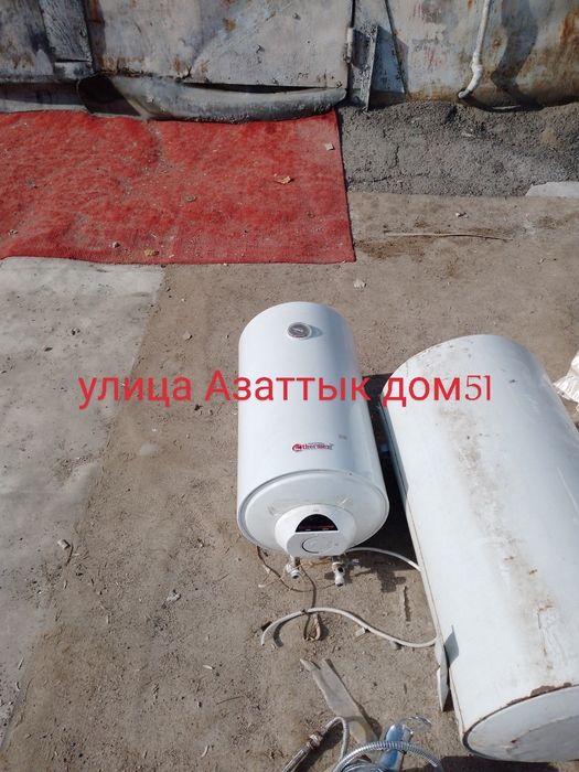 Улица Азаттык дом51 бойлер Аристон  водонагреватель продам