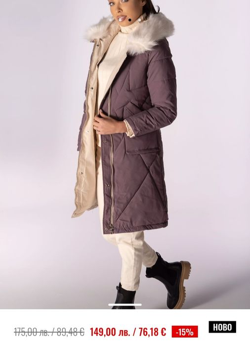 Дамско яке Gang двулицево, размер С