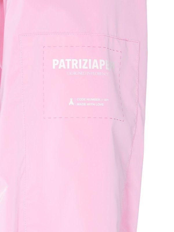 Patrizia Pepe яке/ветровка