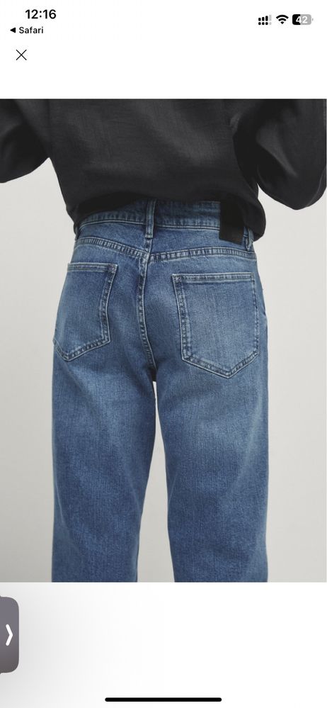джинсы massimo dutti