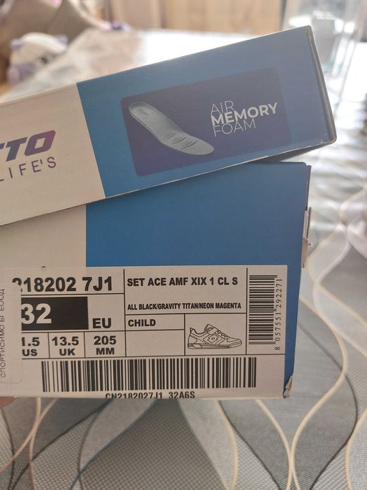 Маратонки лото чисто нови 32 номер