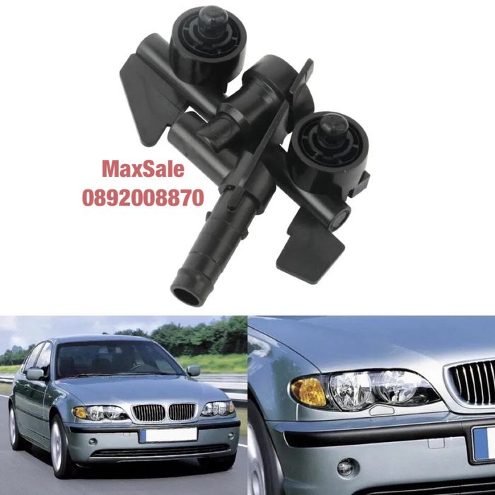 Дюзи пръскалки чистачки Bmw E46 серия 3 бмв е46 фарове